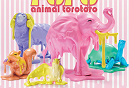 animal torotoro