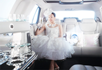 Oji nepia Hana Celeb